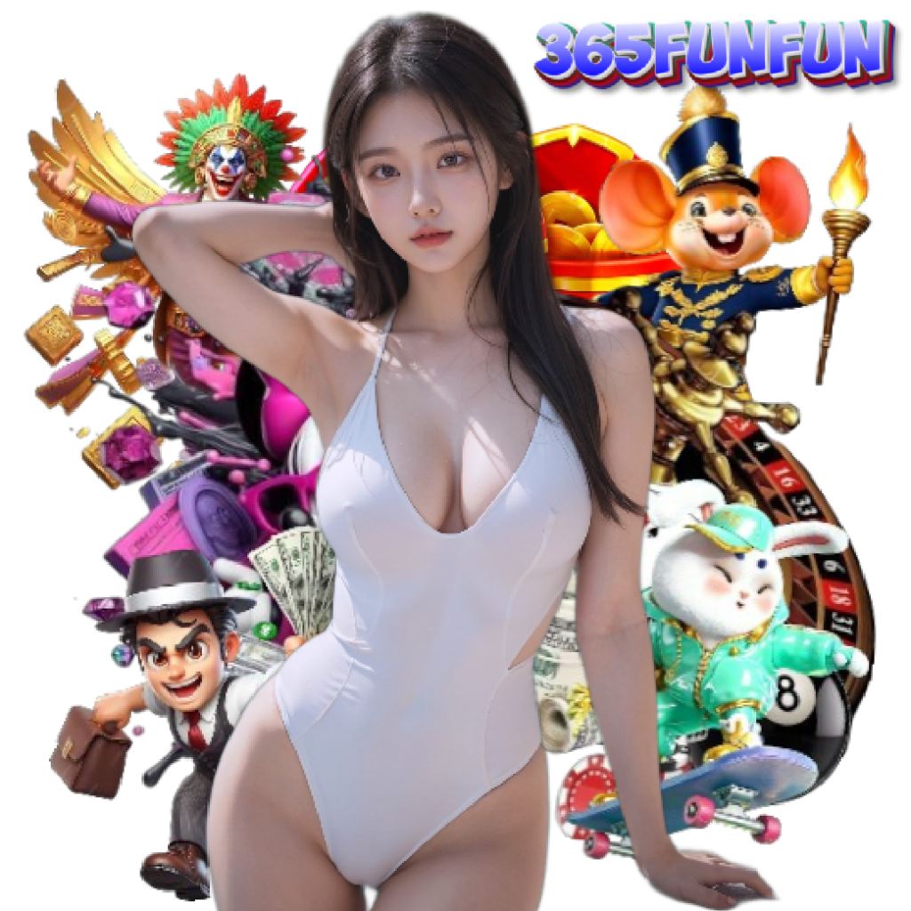 365funfun