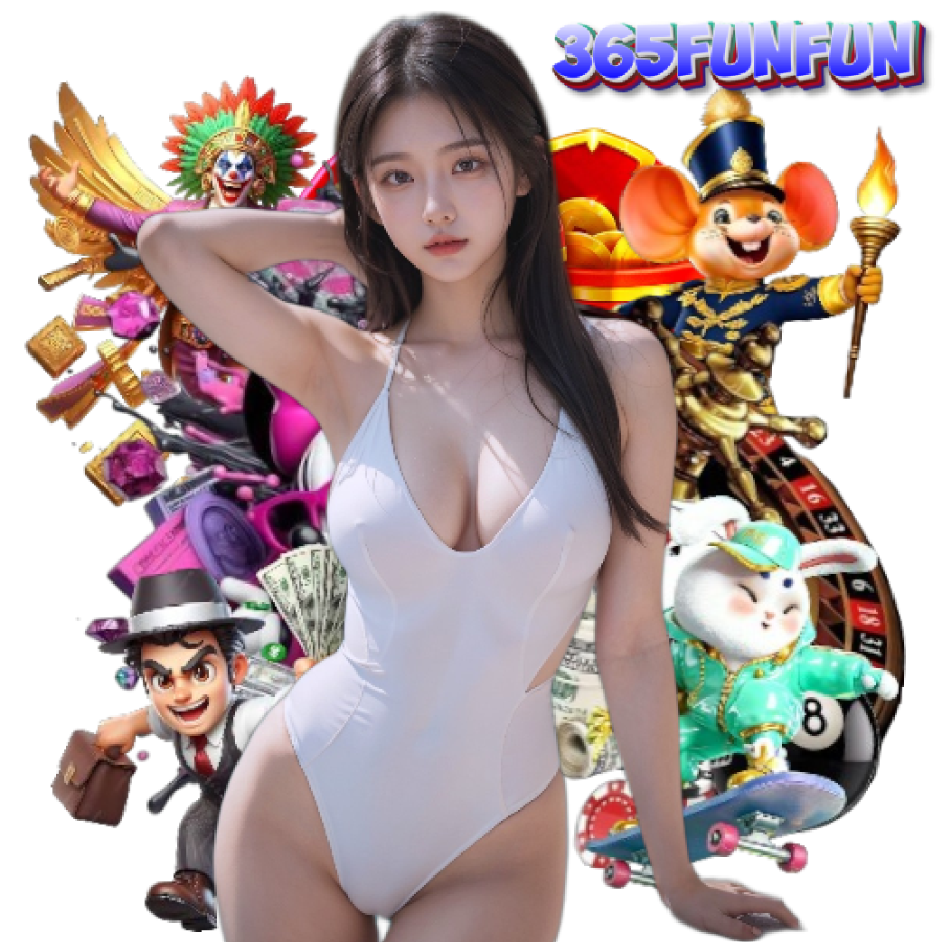 365funfun